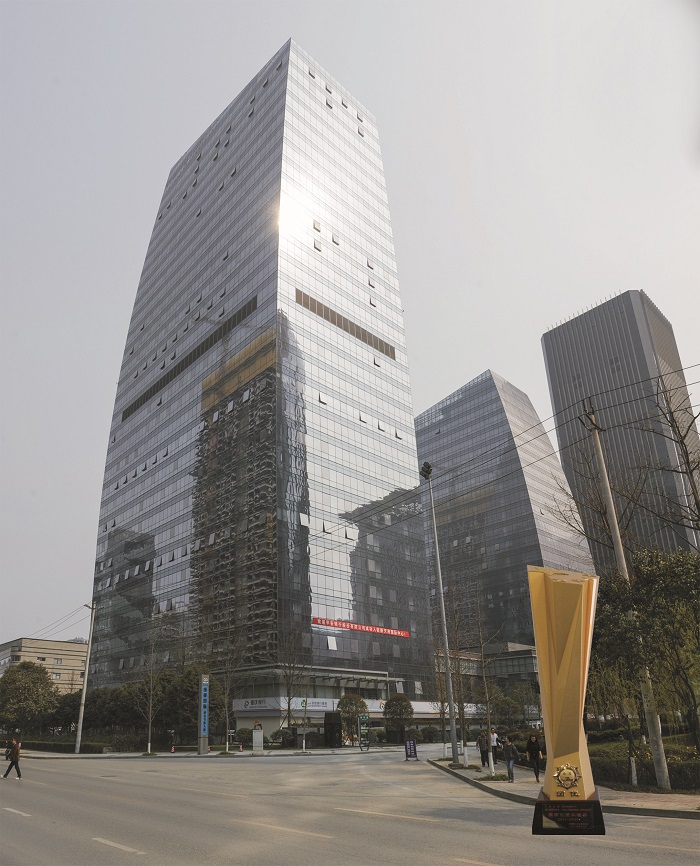 新天府國(guó)際中心