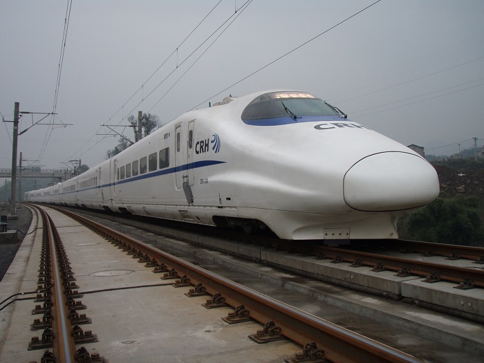 榮獲國(guó)家魯班獎(jiǎng)的遂渝鐵路