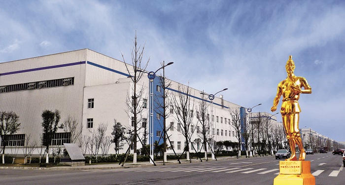 榮獲建筑工程“魯班獎(jiǎng)”和全國(guó)用戶(hù)滿(mǎn)意建筑工程獎(jiǎng)的德陽(yáng)東汽災(zāi)后恢復(fù)重建工程