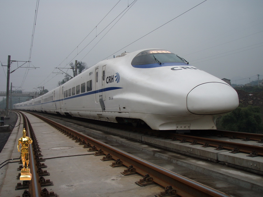 榮獲國家魯班獎的遂渝鐵路