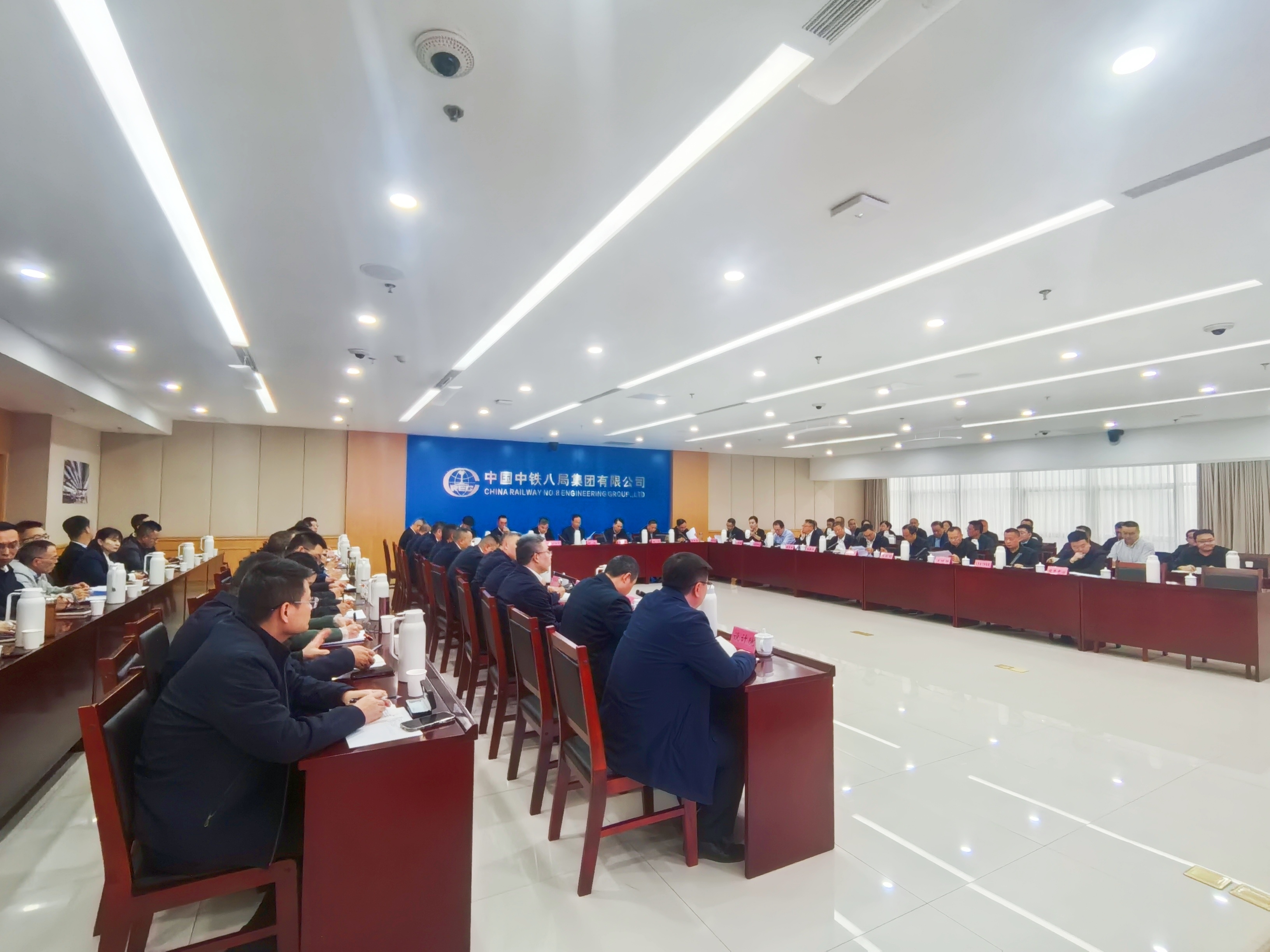 集團(tuán)公司召開(kāi)清收督導(dǎo)工作會(huì)議